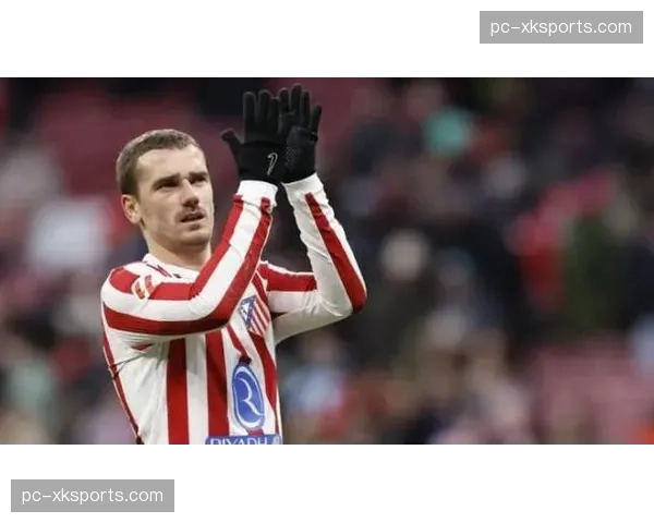 战报:莱比锡0-2不敌马德里竞技,格列兹曼传射建功 战报:莱比锡0-2不敌马德里竞技,格列兹曼传射建功